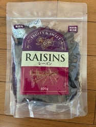 数日前に売り切...