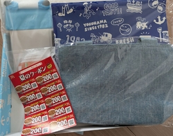 夏の福袋が販売...