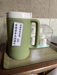 日帰り入浴貸し...