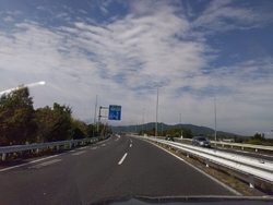 宇都宮から日光...