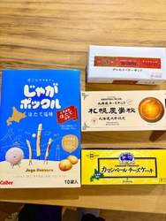 先日行われてい...