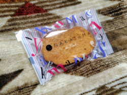 メープルラスク...