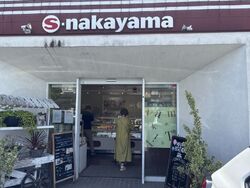 人気のケーキ屋...