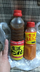 ありがたく(....