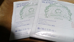 最近、ロフトさ...