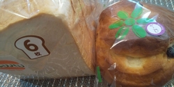 今日の食パンは...