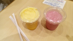 買い物終わりに...