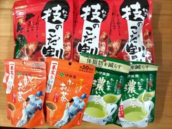 “かおり”とい...