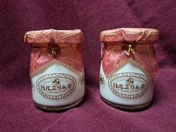 宇都宮駅をボー...