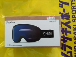 大人用のスノー...