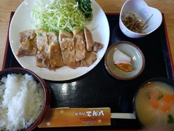 てん八さんでラ...