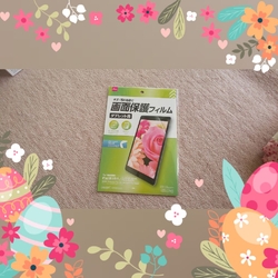 お買い物にいき...
