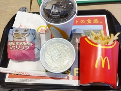 仕事帰りにおし...
