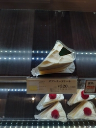 久しぶりに、シ...