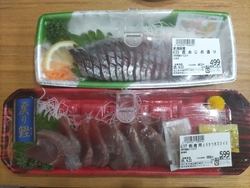 鮎好きな子ども...