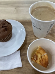 あまりに寒いの...