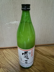 前回飲んで美味...
