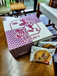 はちみつ...