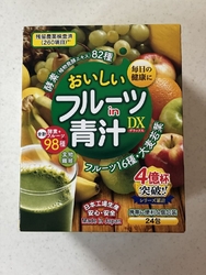 帰り道の4号線...