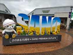 久しぶりに行っ...