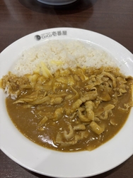 CoCo壱の前...