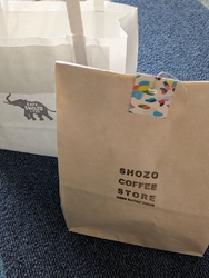 お土産で頂きま...