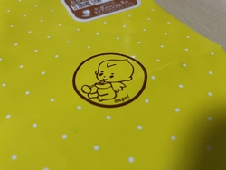 記念日のプレゼ...