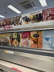 娘夫婦と買物前...