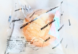 オールドファッ...