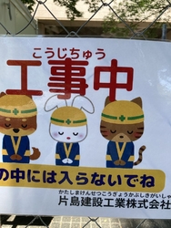 暑くて、朝早め...