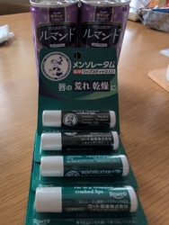 こちらの商品ど...