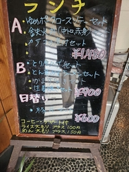 久しぶりに伺い...