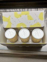 那須ナビポイン...