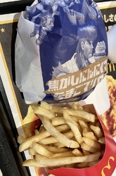 初めてモバイル...