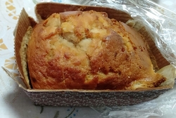 バナナのパウン...