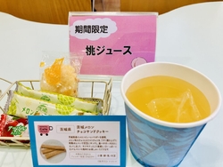 今日は、車検に...
