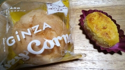 今は、ちょうど...