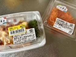 大好きな下野農...