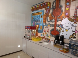 地域唯一という...