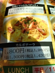 久しぶりに、羅...