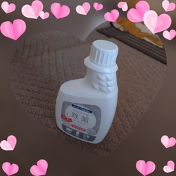 足利方面に出か...