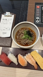 すき焼き膳や松...