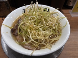ラーメンギタギ...