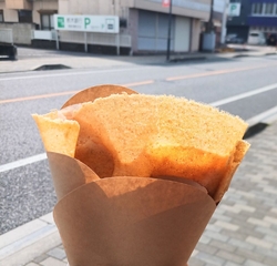 「生ハムチーズ...