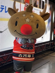 アイスバックス...