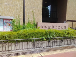 明日のチェロを...