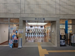 パン デ...