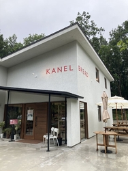 初訪問です。駐...