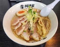 前から行きたか...