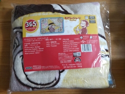 クレーンゲーム...